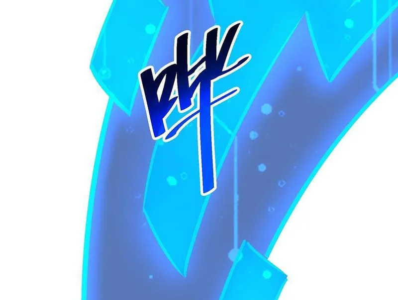 Hóa Thân Của Tôi Lại Là Trùm Cuối Chapter 2 - Trang 23