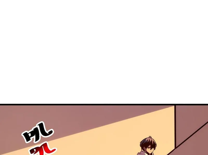 Hóa Thân Của Tôi Lại Là Trùm Cuối Chapter 2 - Trang 46