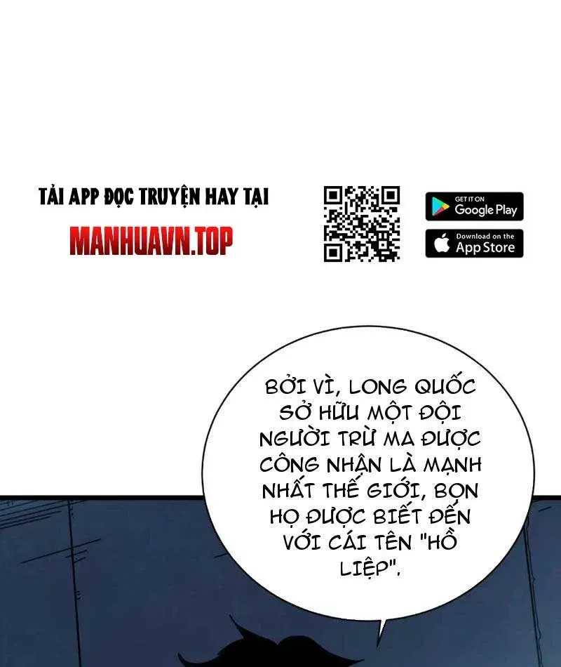 Hóa Thân Của Tôi Lại Là Trùm Cuối Chapter 21 - Trang 16