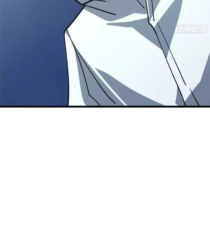 Hóa Thân Của Tôi Lại Là Trùm Cuối Chapter 21 - Trang 42