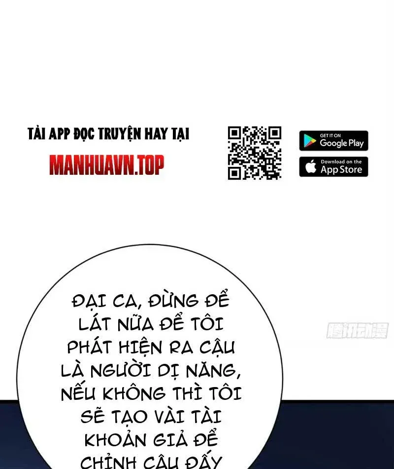 Hóa Thân Của Tôi Lại Là Trùm Cuối Chapter 22 - Trang 11