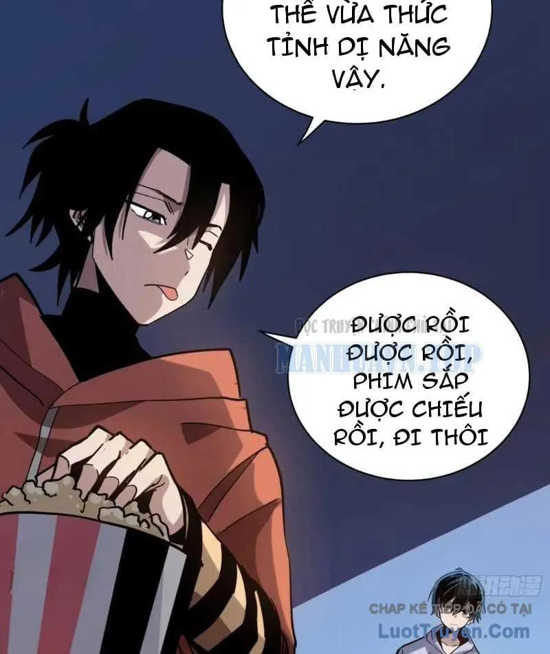 Hóa Thân Của Tôi Lại Là Trùm Cuối Chapter 22 - Trang 15