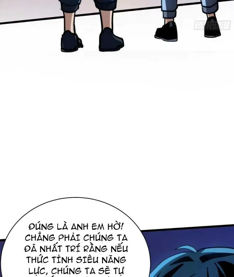 Hóa Thân Của Tôi Lại Là Trùm Cuối Chapter 22 - Trang 6