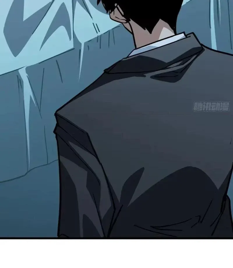 Hóa Thân Của Tôi Lại Là Trùm Cuối Chapter 23 - Trang 25