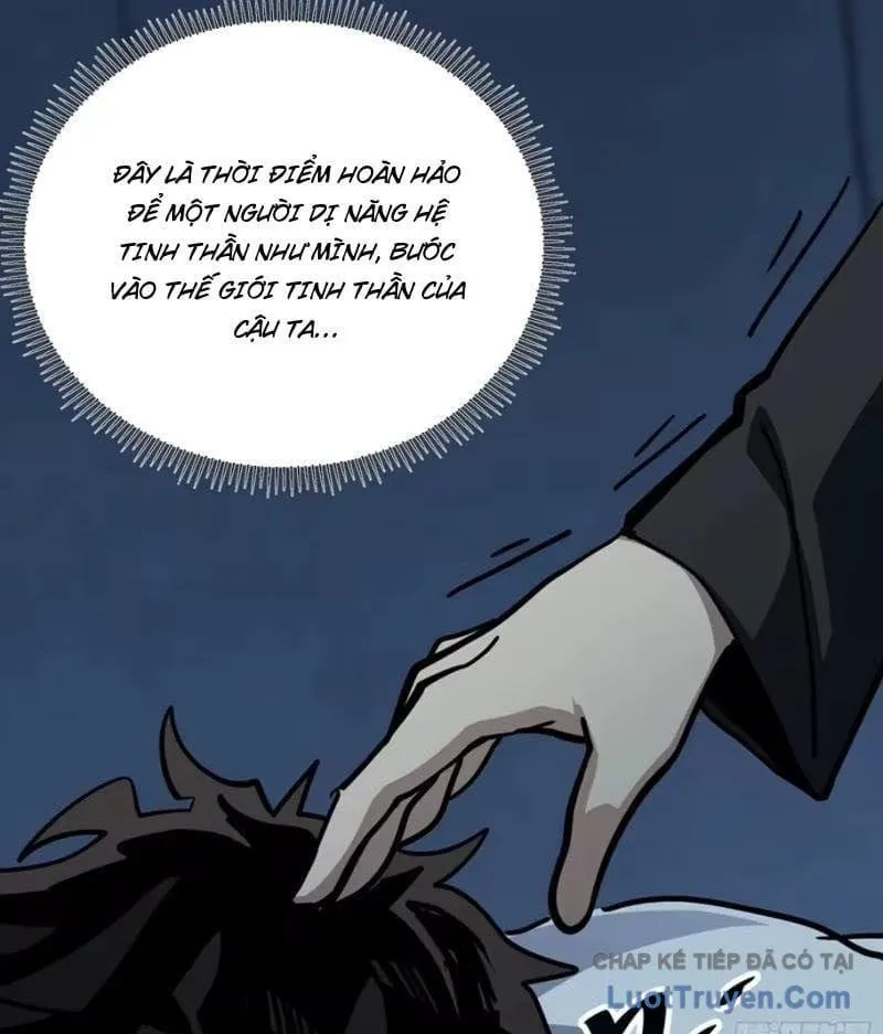 Hóa Thân Của Tôi Lại Là Trùm Cuối Chapter 23 - Trang 31