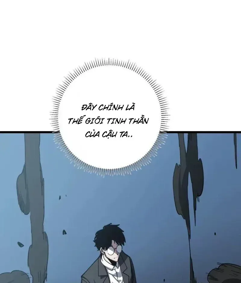 Hóa Thân Của Tôi Lại Là Trùm Cuối Chapter 23 - Trang 42