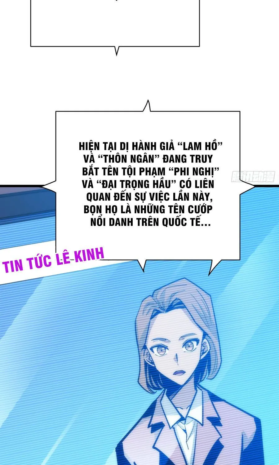Hóa Thân Của Tôi Lại Là Trùm Cuối Chapter 24.1 - Trang 11