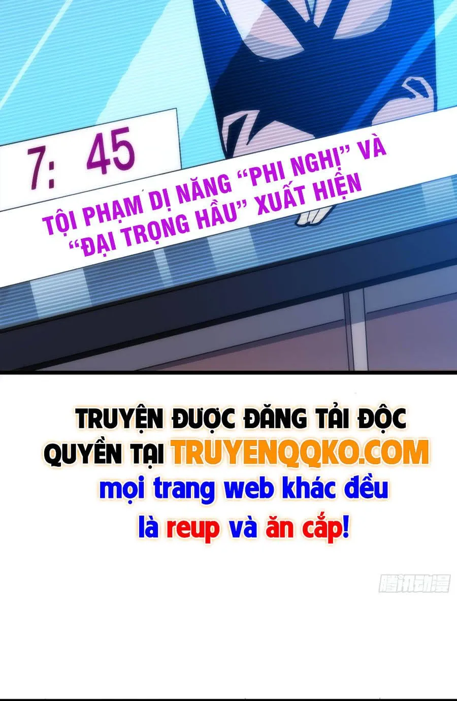 Hóa Thân Của Tôi Lại Là Trùm Cuối Chapter 24.1 - Trang 12
