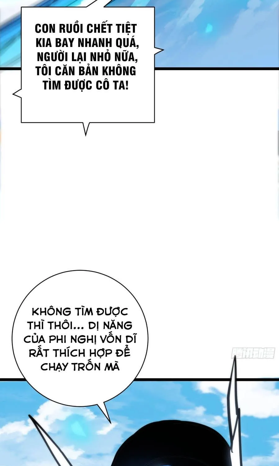 Hóa Thân Của Tôi Lại Là Trùm Cuối Chapter 24.1 - Trang 33