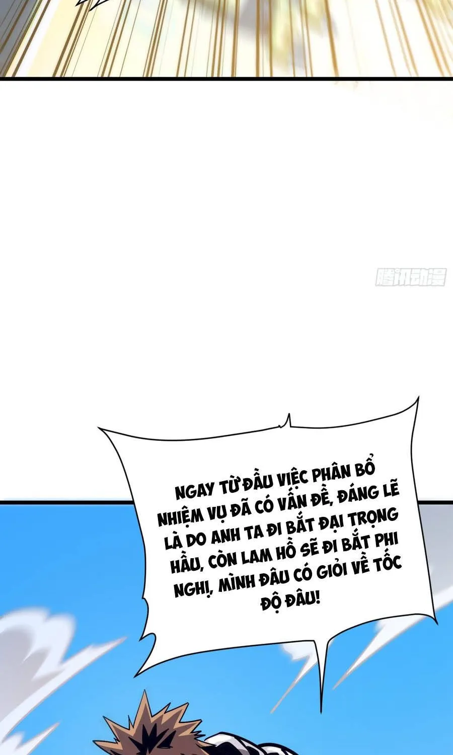 Hóa Thân Của Tôi Lại Là Trùm Cuối Chapter 24.1 - Trang 38