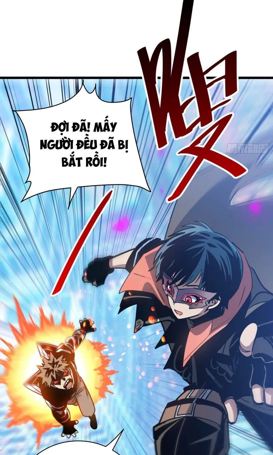 Hóa Thân Của Tôi Lại Là Trùm Cuối Chapter 24.1 - Trang 47