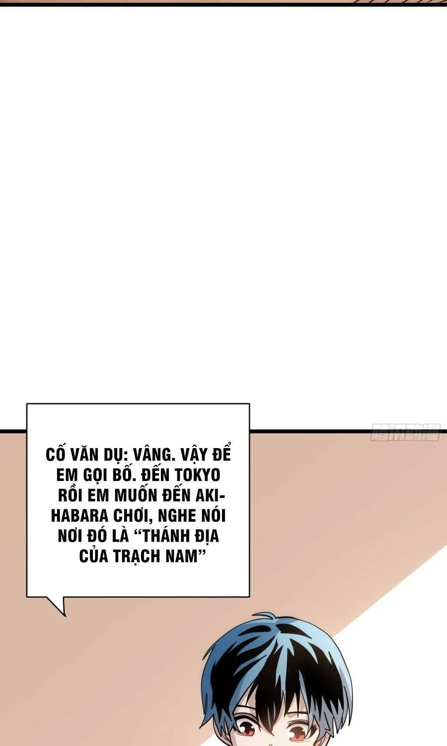 Hóa Thân Của Tôi Lại Là Trùm Cuối Chapter 24.1 - Trang 6