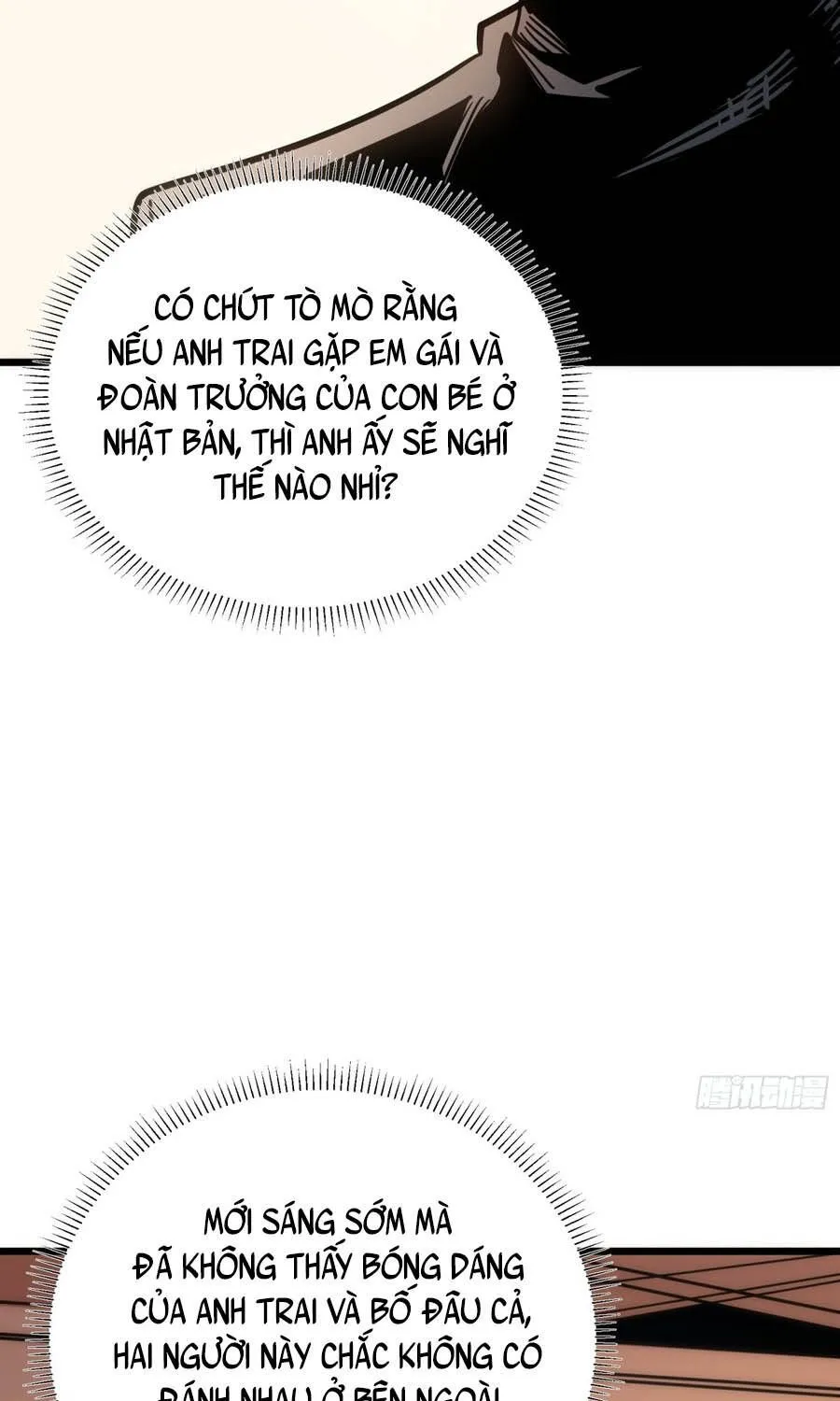 Hóa Thân Của Tôi Lại Là Trùm Cuối Chapter 24.1 - Trang 9