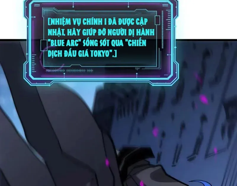 Hóa Thân Của Tôi Lại Là Trùm Cuối Chapter 25 - Trang 16
