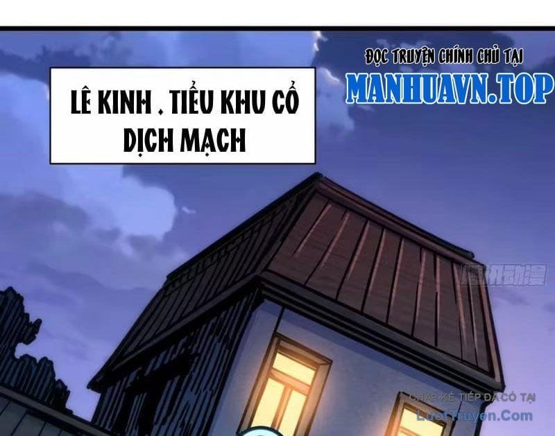 Hóa Thân Của Tôi Lại Là Trùm Cuối Chapter 25 - Trang 22