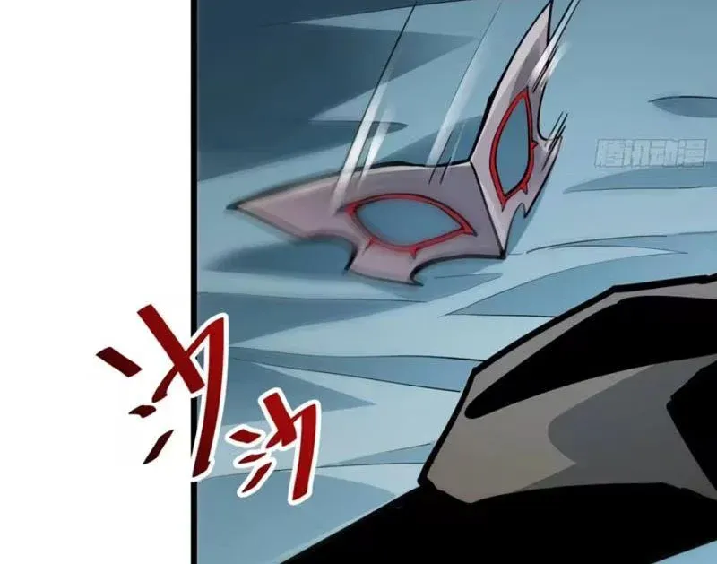 Hóa Thân Của Tôi Lại Là Trùm Cuối Chapter 25 - Trang 27