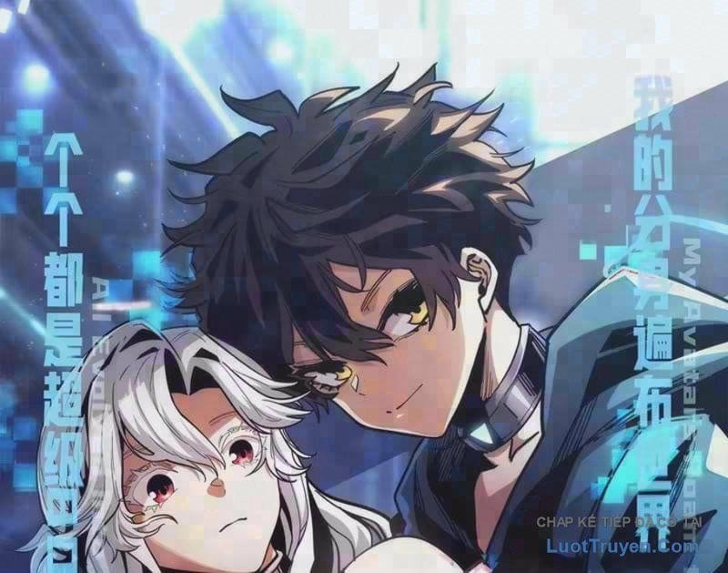 Hóa Thân Của Tôi Lại Là Trùm Cuối Chapter 25 - Trang 4