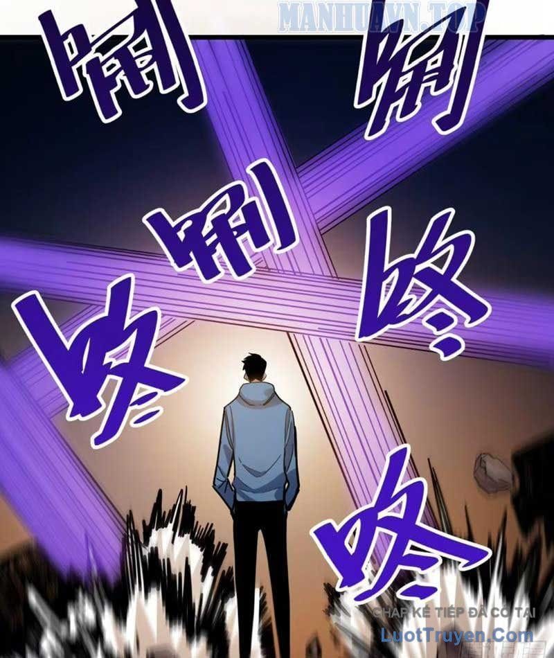 Hóa Thân Của Tôi Lại Là Trùm Cuối Chapter 26 - Trang 15
