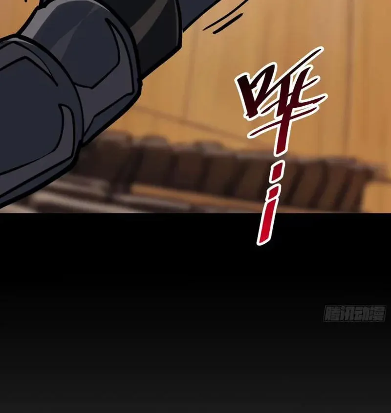 Hóa Thân Của Tôi Lại Là Trùm Cuối Chapter 27 - Trang 48