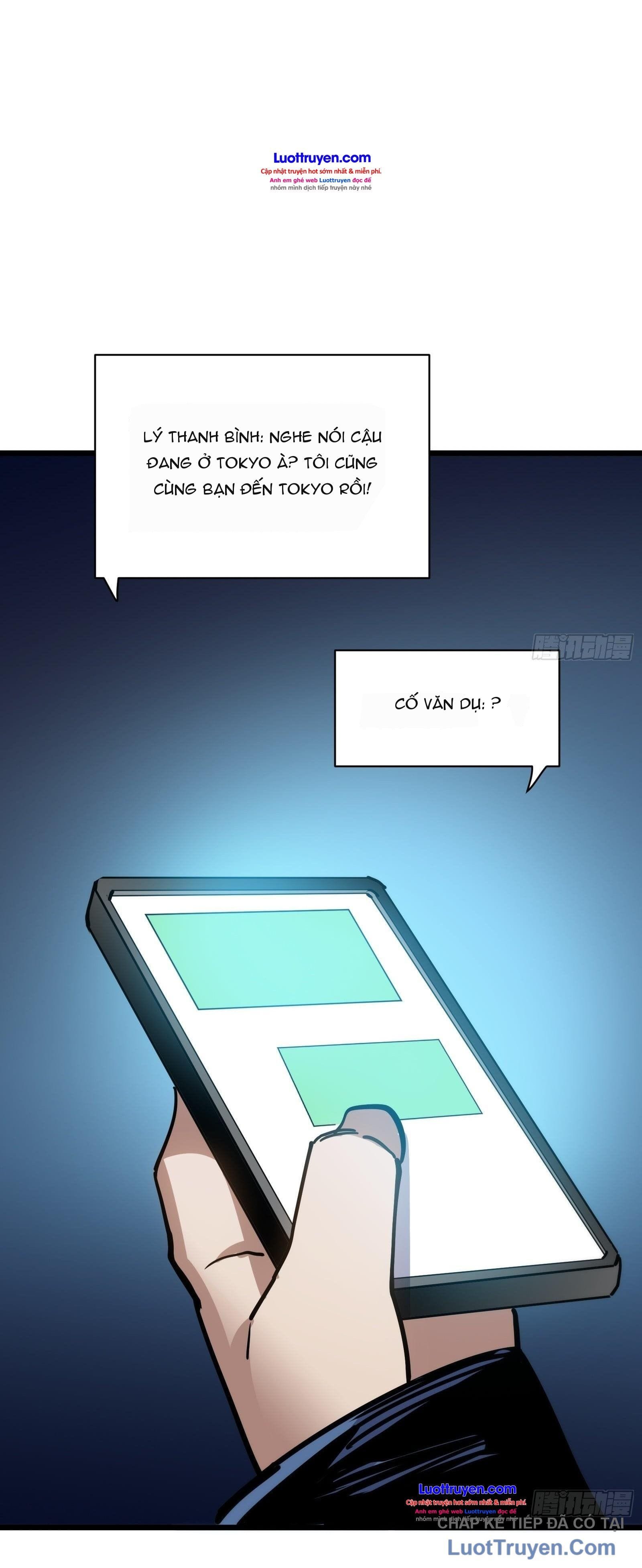 Hóa Thân Của Tôi Lại Là Trùm Cuối Chapter 29 - Trang 32