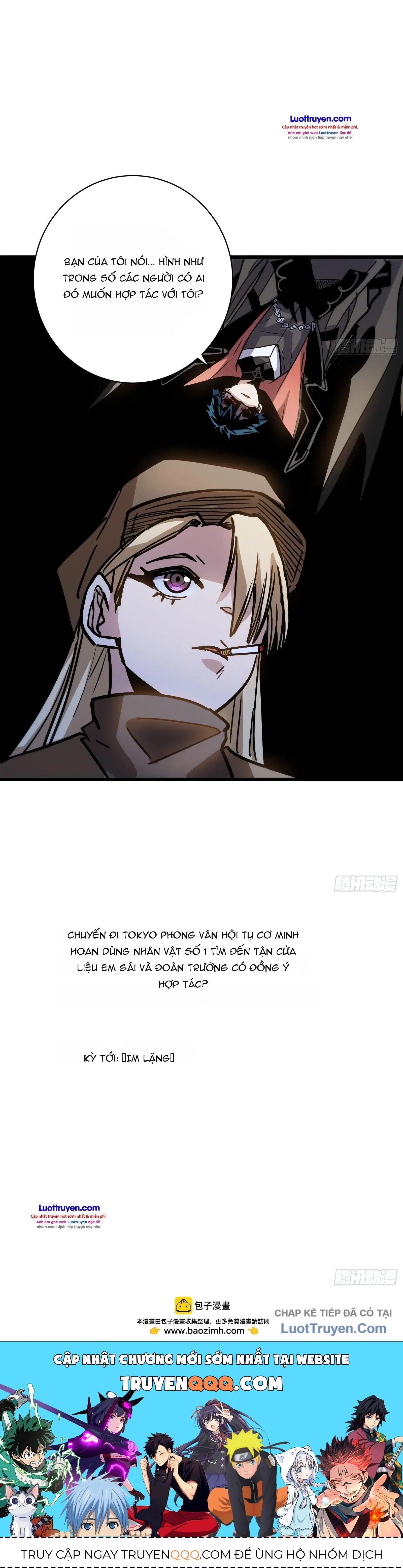 Hóa Thân Của Tôi Lại Là Trùm Cuối Chapter 29 - Trang 39
