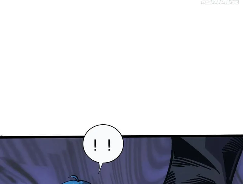 Hóa Thân Của Tôi Lại Là Trùm Cuối Chapter 3 - Trang 11