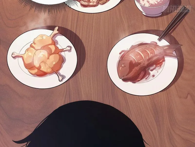 Hóa Thân Của Tôi Lại Là Trùm Cuối Chapter 3 - Trang 18