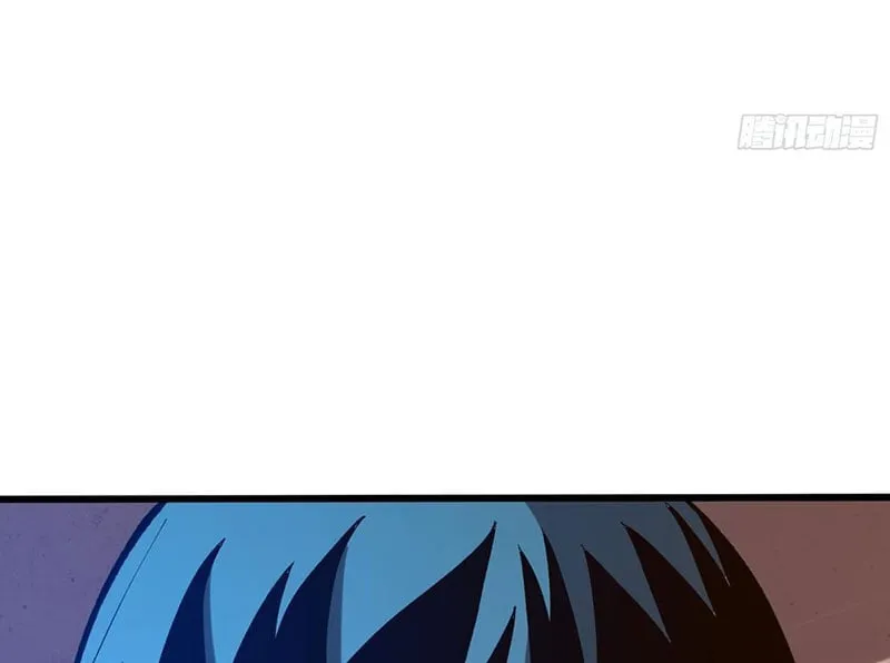Hóa Thân Của Tôi Lại Là Trùm Cuối Chapter 3 - Trang 44