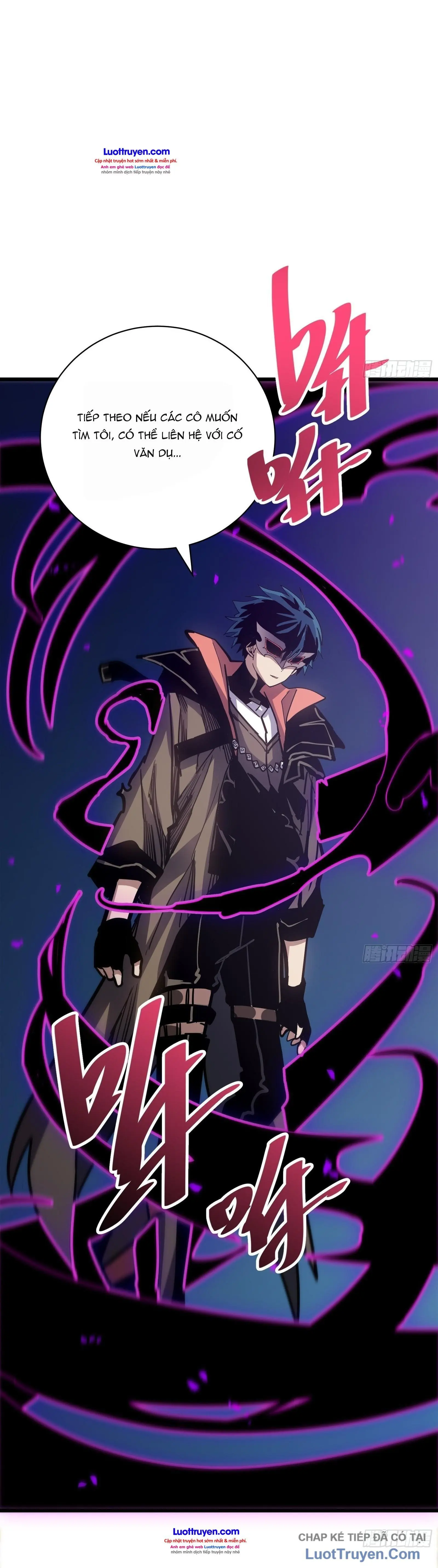 Hóa Thân Của Tôi Lại Là Trùm Cuối Chapter 30 - Trang 28