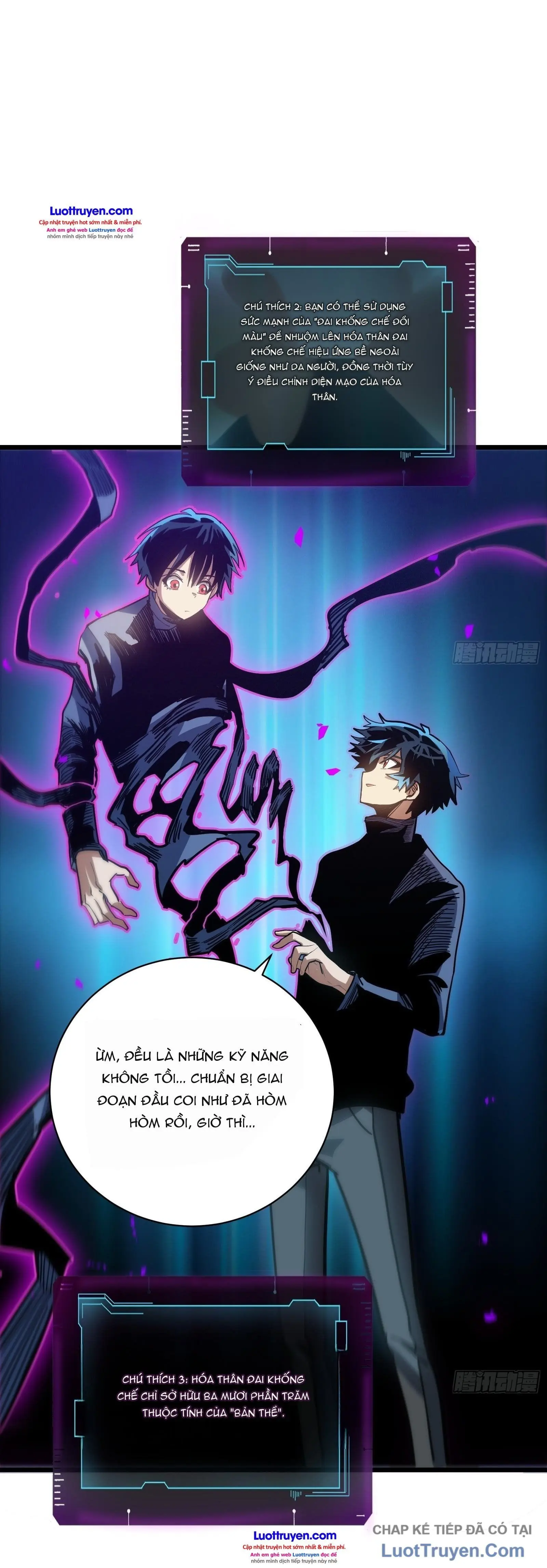 Hóa Thân Của Tôi Lại Là Trùm Cuối Chapter 30 - Trang 37