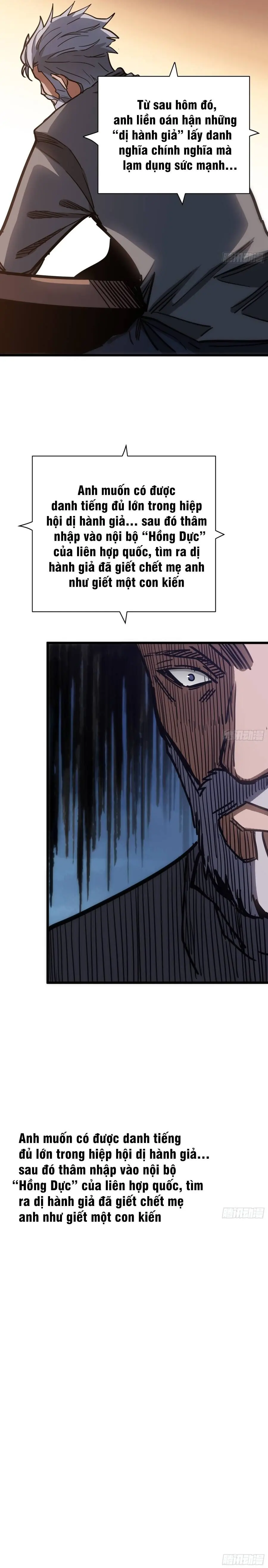 Hóa Thân Của Tôi Lại Là Trùm Cuối Chapter 31 - Trang 20