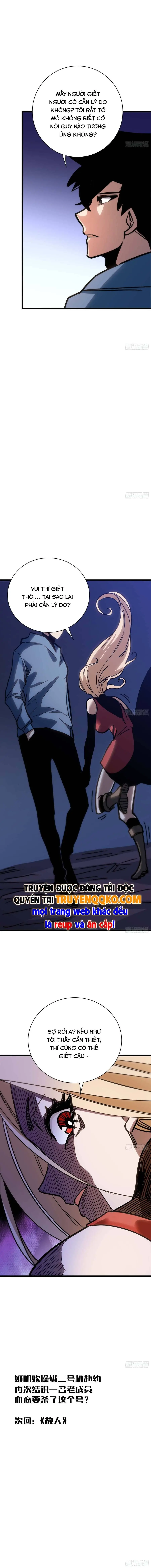 Hóa Thân Của Tôi Lại Là Trùm Cuối Chapter 32 - Trang 12
