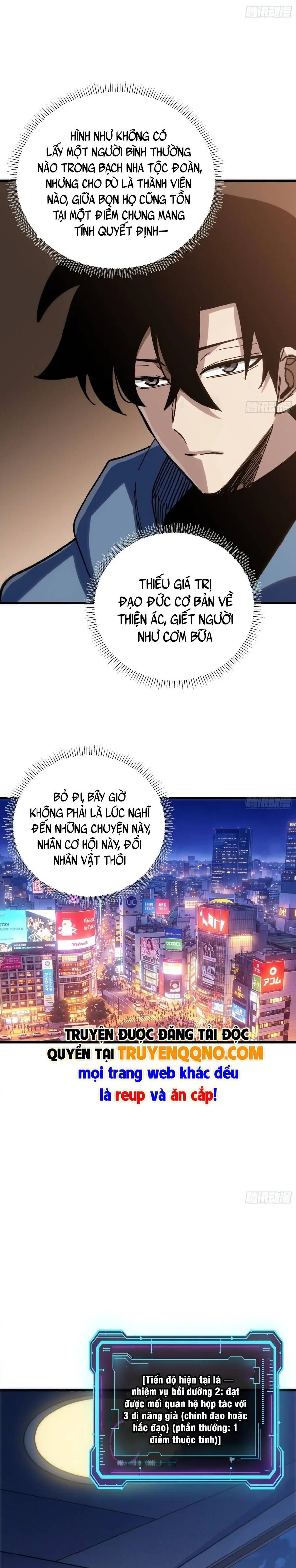 Hóa Thân Của Tôi Lại Là Trùm Cuối Chapter 34 - Trang 13