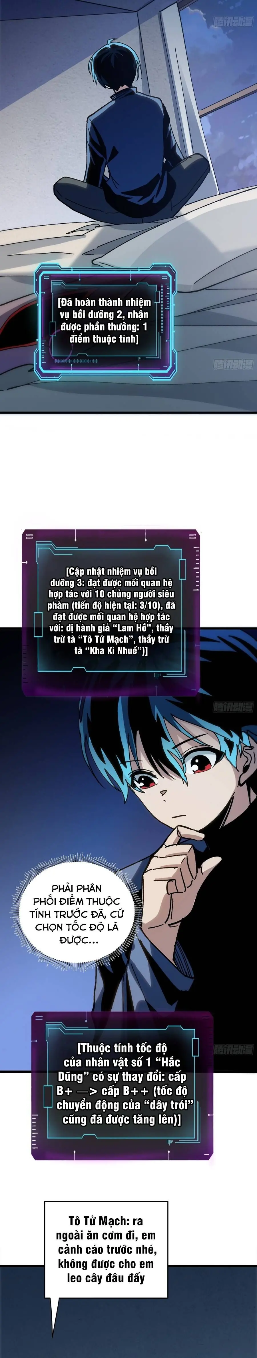 Hóa Thân Của Tôi Lại Là Trùm Cuối Chapter 34 - Trang 14