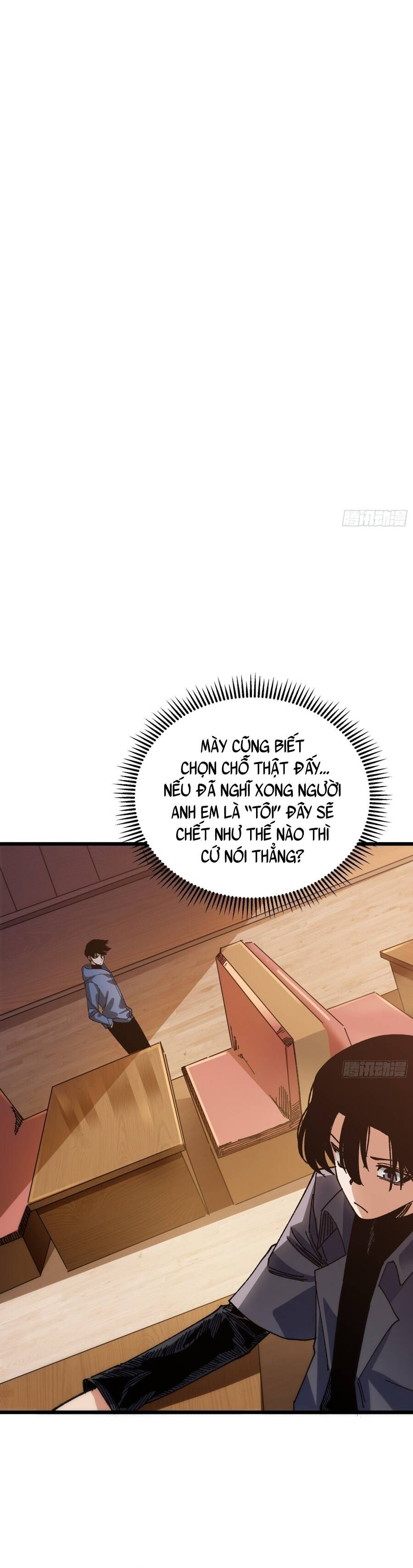 Hóa Thân Của Tôi Lại Là Trùm Cuối Chapter 34 - Trang 5