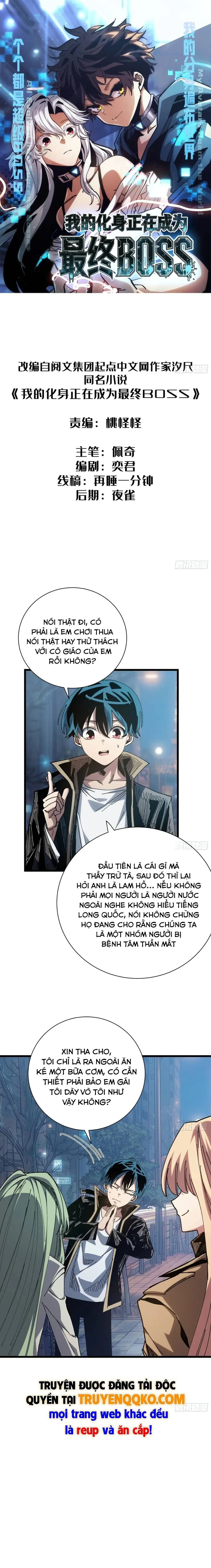 Hóa Thân Của Tôi Lại Là Trùm Cuối Chapter 35 - Trang 5