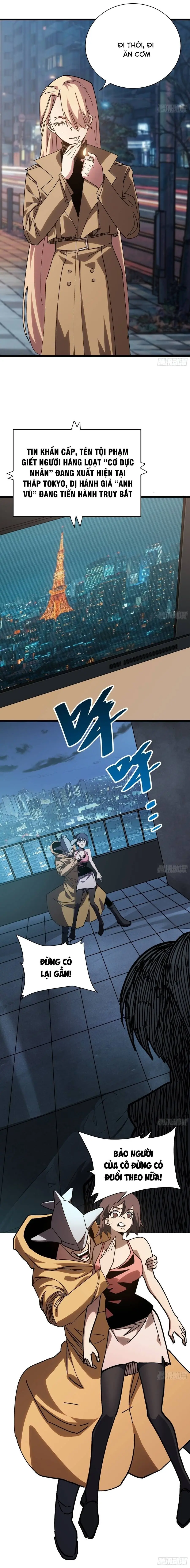 Hóa Thân Của Tôi Lại Là Trùm Cuối Chapter 35 - Trang 6