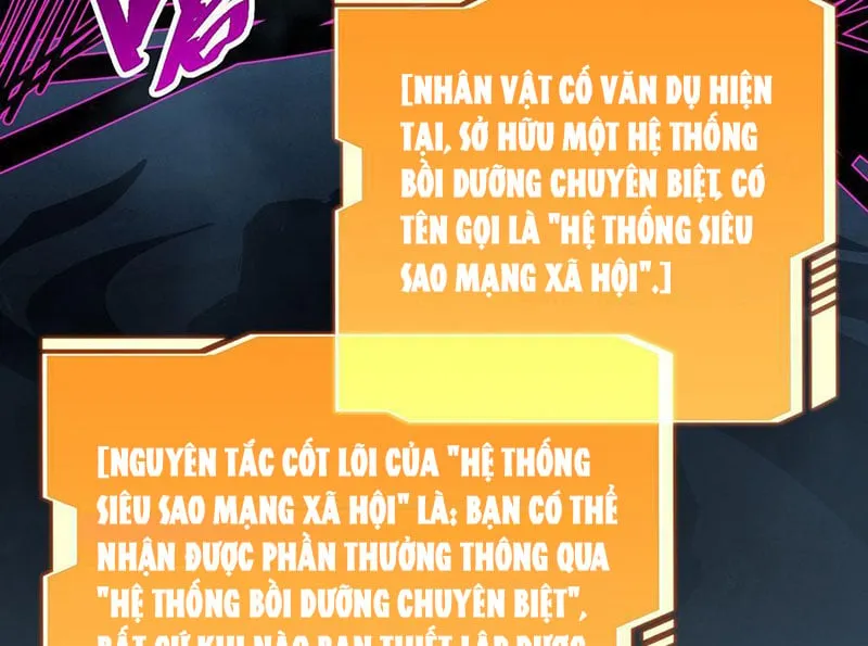 Hóa Thân Của Tôi Lại Là Trùm Cuối Chapter 4 - Trang 19
