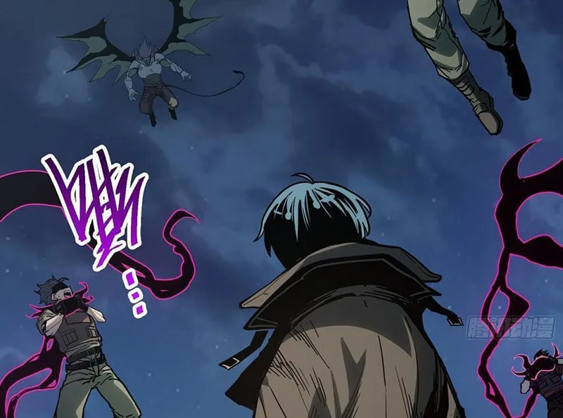 Hóa Thân Của Tôi Lại Là Trùm Cuối Chapter 4 - Trang 26