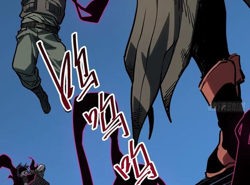 Hóa Thân Của Tôi Lại Là Trùm Cuối Chapter 4 - Trang 28