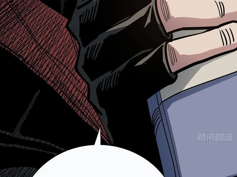 Hóa Thân Của Tôi Lại Là Trùm Cuối Chapter 4 - Trang 47
