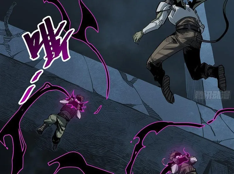 Hóa Thân Của Tôi Lại Là Trùm Cuối Chapter 4 - Trang 7