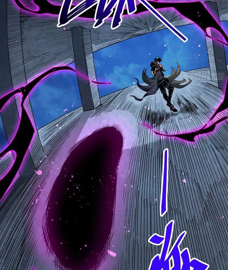 Hóa Thân Của Tôi Lại Là Trùm Cuối Chapter 5 - Trang 28