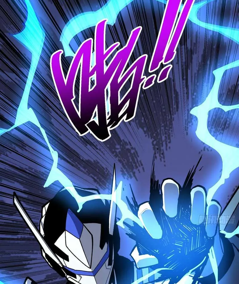 Hóa Thân Của Tôi Lại Là Trùm Cuối Chapter 5 - Trang 32