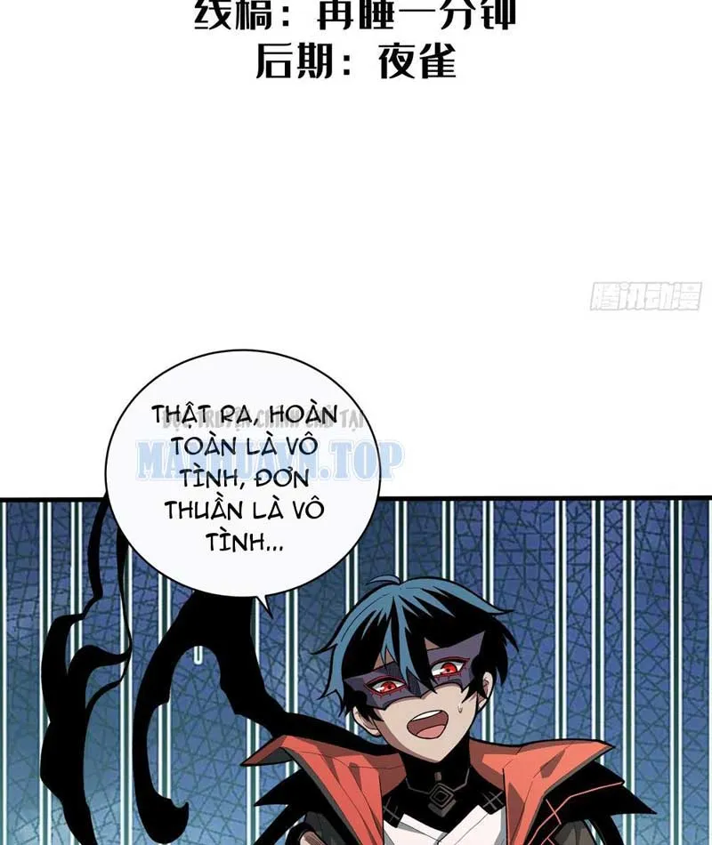 Hóa Thân Của Tôi Lại Là Trùm Cuối Chapter 5 - Trang 4