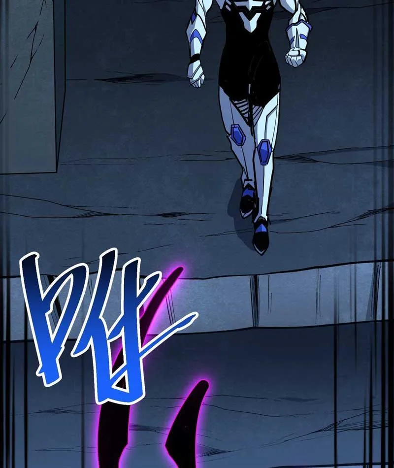 Hóa Thân Của Tôi Lại Là Trùm Cuối Chapter 5 - Trang 44