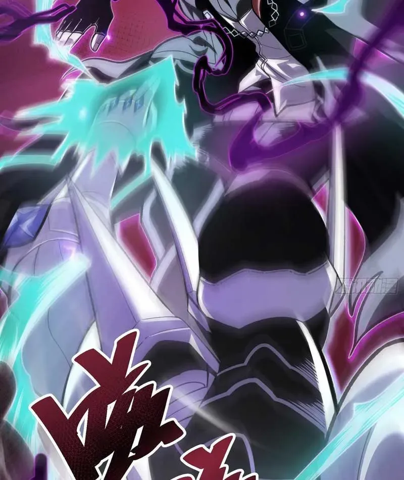 Hóa Thân Của Tôi Lại Là Trùm Cuối Chapter 6 - Trang 6