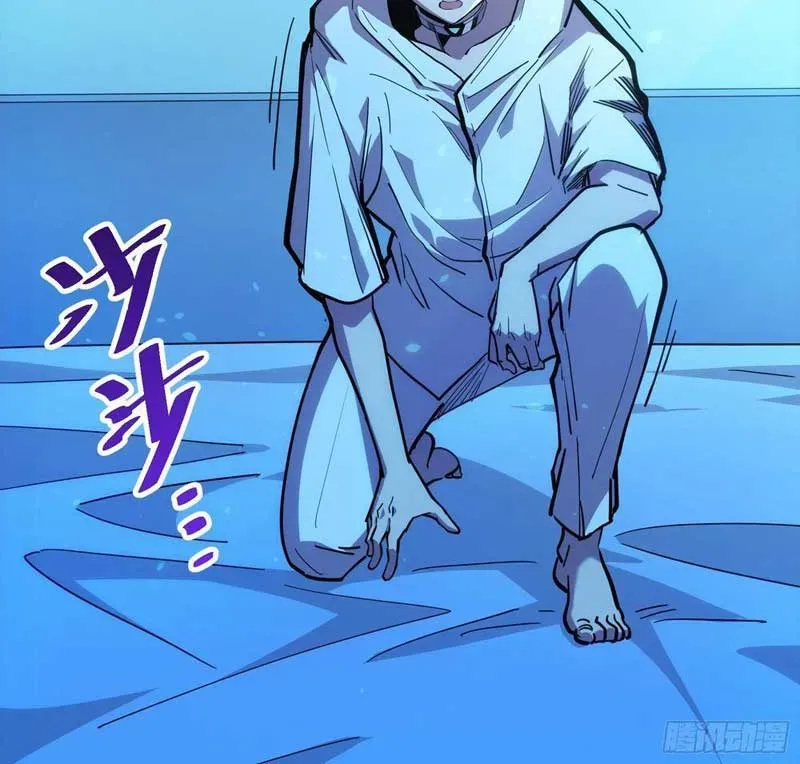 Hóa Thân Của Tôi Lại Là Trùm Cuối Chapter 7 - Trang 42