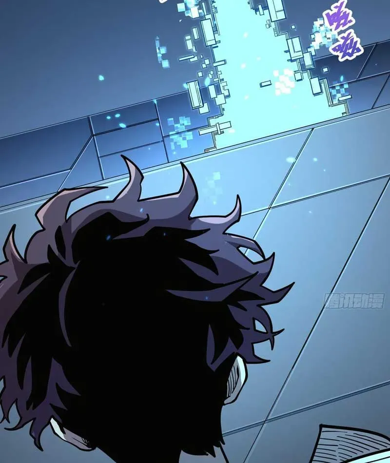 Hóa Thân Của Tôi Lại Là Trùm Cuối Chapter 7 - Trang 48