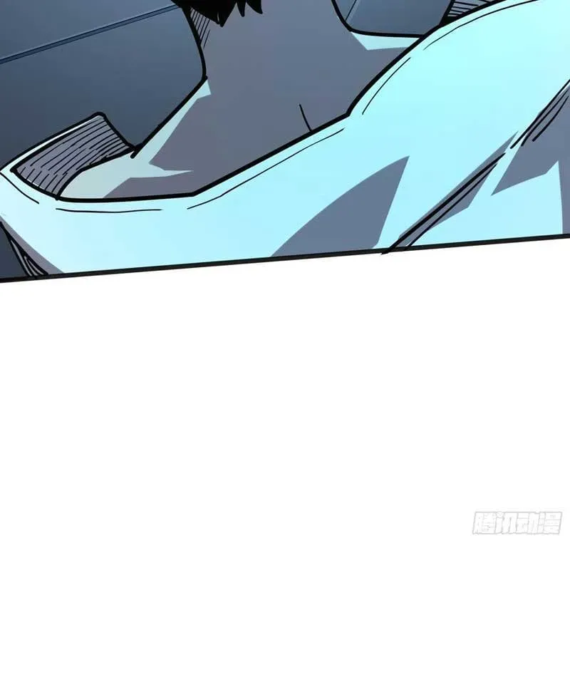 Hóa Thân Của Tôi Lại Là Trùm Cuối Chapter 7 - Trang 49